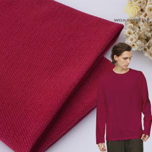 China Skin Friendly Cotton French Terry Fabric 21S Knitted Pique Material For Hoodie wholesale
