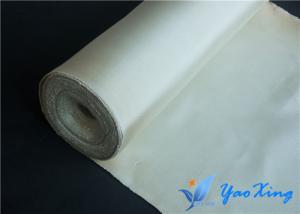 China White High Temperature Fiberglass Cloth High Silica Fiberglass Fabric For Industry wholesale