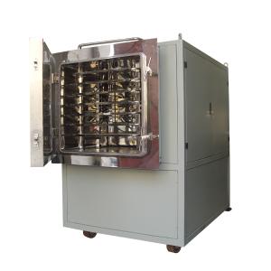 China 75kw Power Pharmaceutical Vacuum Freeze Drying Machine Lyophilization Machine wholesale
