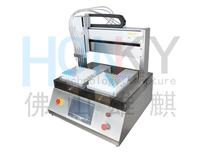 12000BPH 1.5ml Perfume Sample Bottle Filling Machine With Small Volume Pump