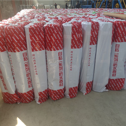 Self Adhesive SBS Modified Bitumen Waterproof Membrane For Roofing And Heat Insulation