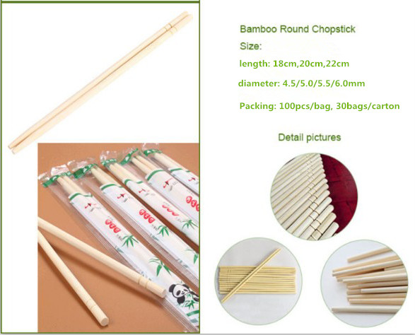 9" Disposable Round Bamboo Chopsticks with OPP Packing