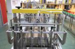 High Speed Chemical Packaging Machine Auto Carton Packing Machine 8-16 Cartons /