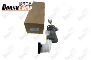 China 8-97943432-0 ISUZU Engine Parts Clutch Master Cylinder D-MAX 8979434320 wholesale