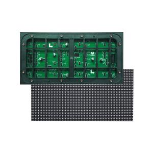 China P2.5 SMD LED Display / 1920Hz Full Color Outdoor Display Panel 1000W 240V wholesale