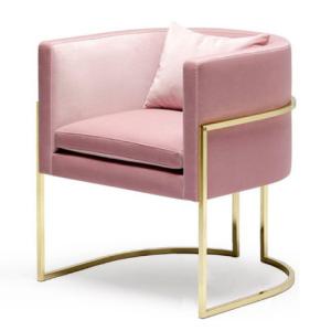 China Fashionable Design Sofa Set Steel Frame Elegant Appearance wholesale