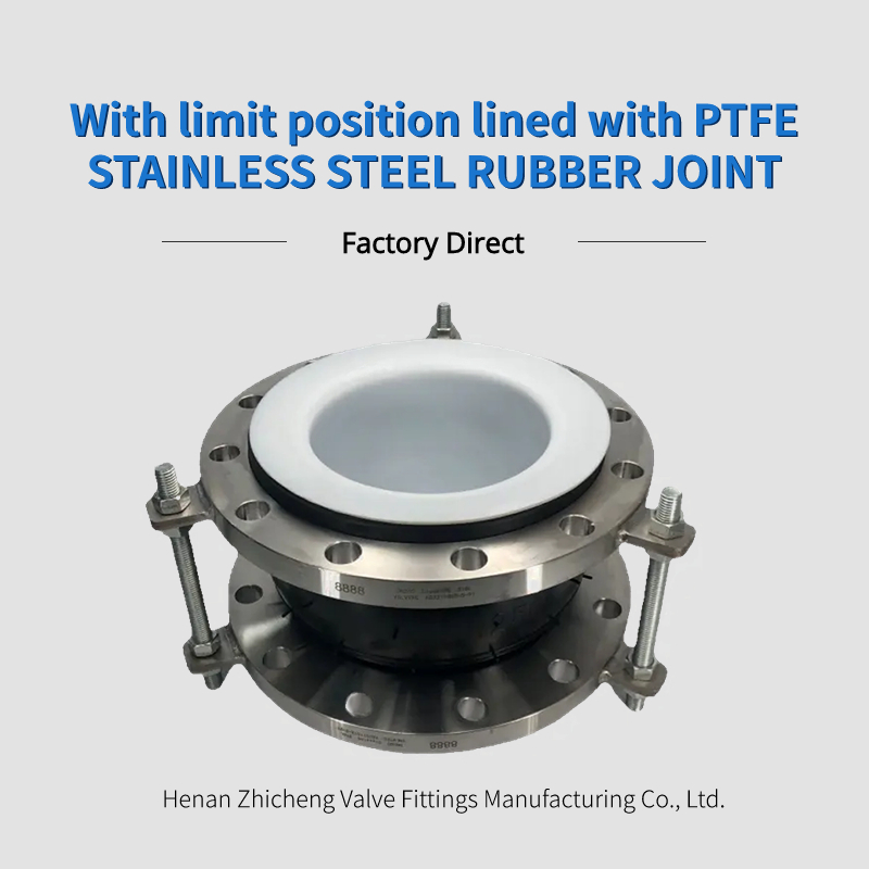 Round SS304 Flange EPDM Ptfe Lined Rubber Expansion Joint China For Concrete