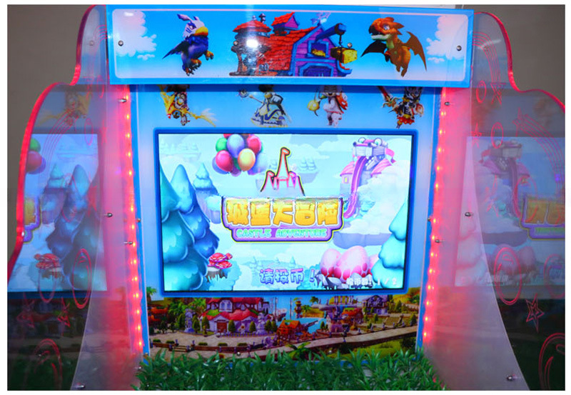 22inch Children Water Shooting Arcade Game Machine 220V/60W For Amusement Park