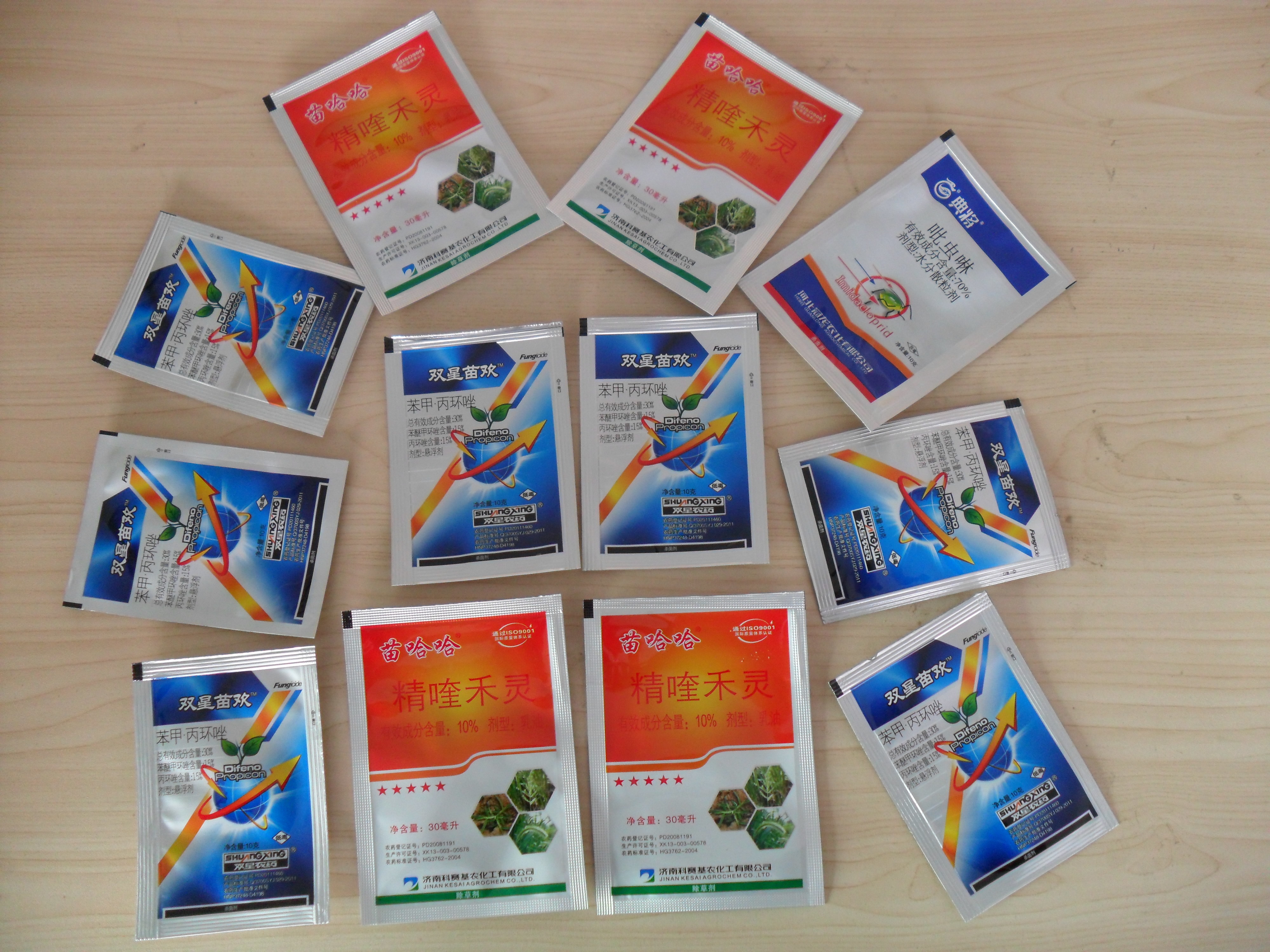 Doypack Pouch Filling And Packing Machine