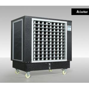 China 3.5A Industrial Room Coolers 35000m3/h Air Evaporative Air Cooler wholesale