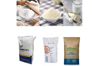 China Recyclable 3 Layer Multiwall Kraft Paper Bags Pet Feed Rice Flour Sugar Bag wholesale