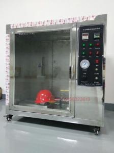 China IS0 3873 Safety Fire Testing Equipment , Helmet Flammability Test Chamber wholesale
