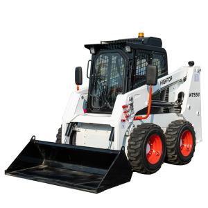 China HTS50 Skid Steer Loader wholesale