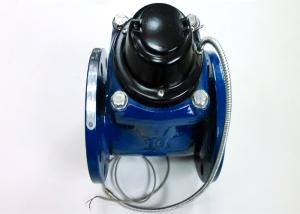 China Remote Reading Woltman Water Meter wholesale