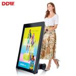 43 inch Outdoor portable battery powered kiosk outdoor lcd advertising digital