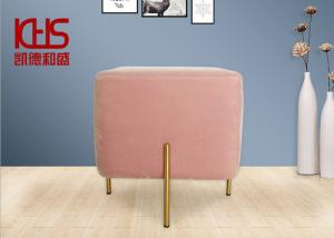 China Custom Moisture Proof Footstool Ottoman Pink Living Room Ottoman Bench wholesale