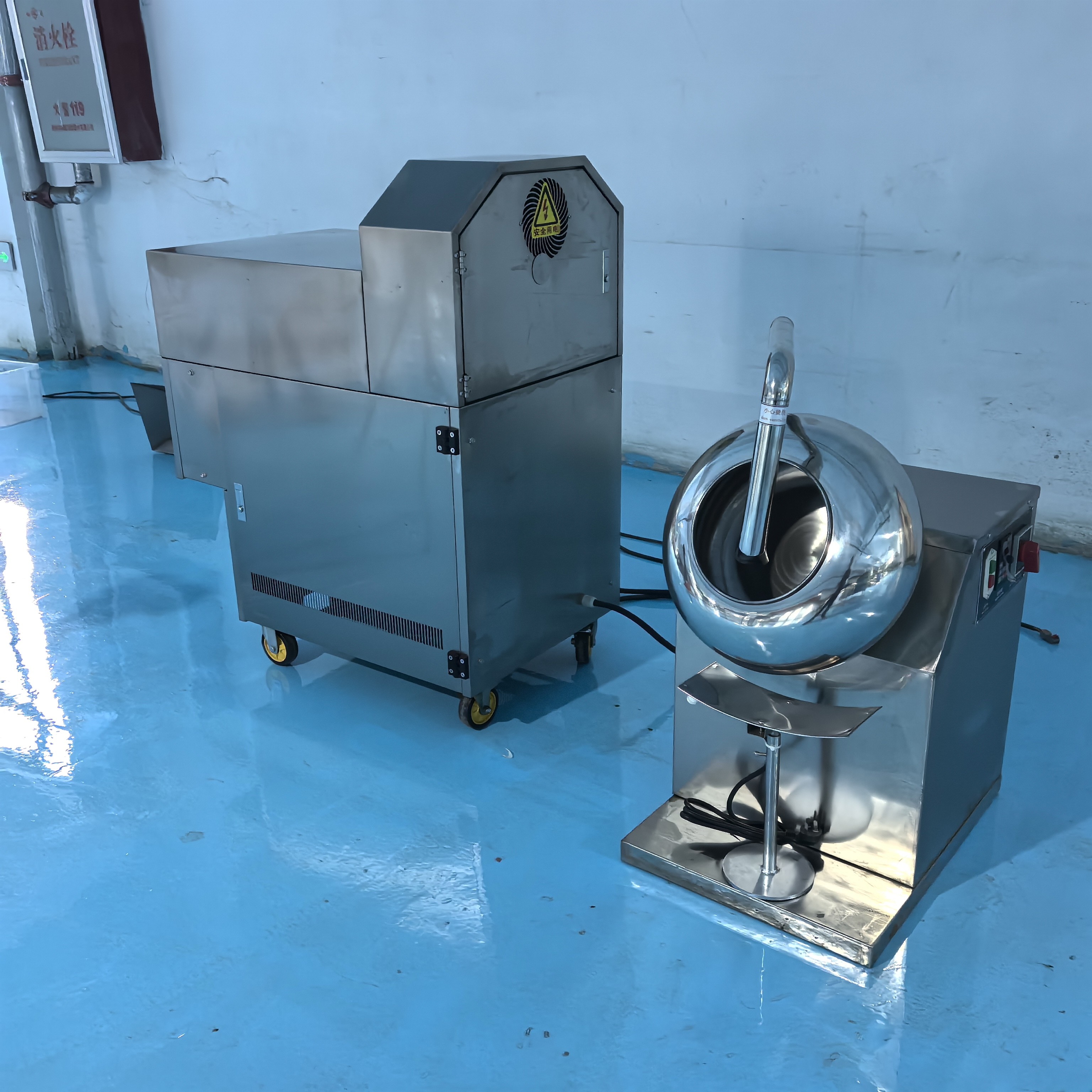 Fully Automatic Electromagnetic Roasting Machine Roasting Cashew Nuts Equipment