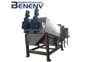 China Stainless Steel Sludge Dewatering Machine Durable Sludge Dewatering Press wholesale