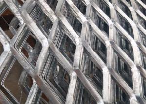 China Aluminum Plate Stamped Expanded Metal Mesh 0.5-15mm Thickness wholesale