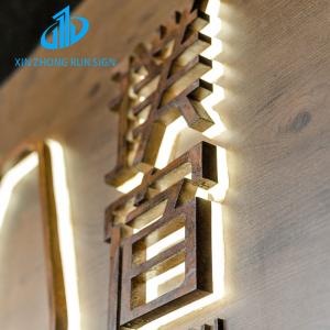 China Letter Led Sign Light wholesale