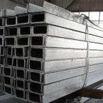 Construction Material Mild Steel C Channel Hot Rolled 3mm 4mm 5mm