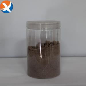 China Mine Flotation Carbon Depressants Chemicals D481 wholesale