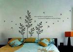 Contemporary Cool Custom Tree Wall Flower Stickers G015