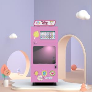 China Touch Screen Candy Floss Vending Machine wholesale
