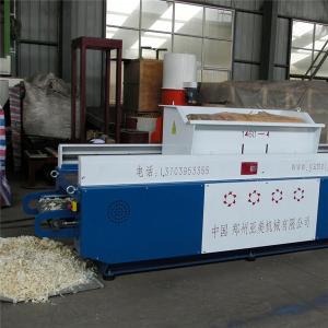 China 380*155*135mm 3800rpm Small Wood Shaving Mill wholesale