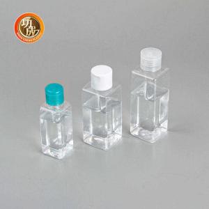 China 30ML Custom Pocket Plastic Sanitizer Bottle Hand Sanitizer Bottle Keychain wholesale
