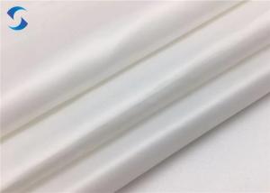 China 47gsm 360T 20D Cire Coated Polyester Taffeta For Downjacket wholesale