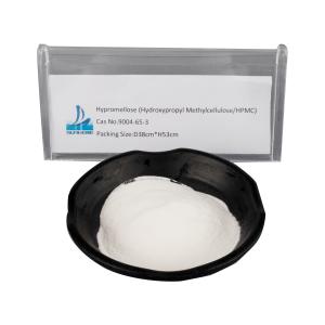 China Thickening Hpmc 2910 Hypromellose / Hydroxypropyl Methylcellulose 2208 Drum 25kg wholesale