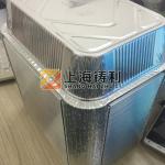 Aluminum Foil 0.01MM Food Container Mold 700kg 1200kg Heat Treatment
