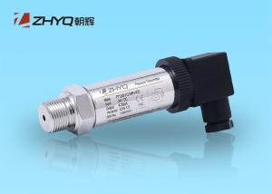China Universal Industrial Pressure Transmitter , Stainless Steel Pressure Sensor wholesale
