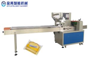 China 220V High Feeding Speed 2.4kw Pill Packaging Machine wholesale