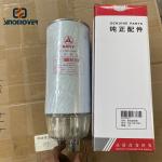 SANY 60205961 Water separator original parts