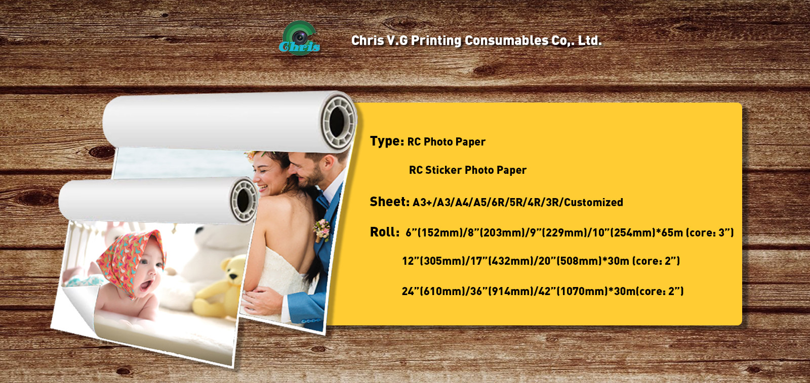 Waterproof Cold Laminating A4 RC Glossy Photo Paper