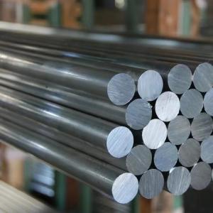 China 6061 aluminum round bar wholesale