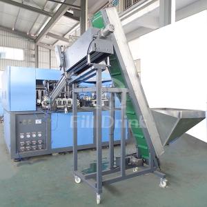 China Full Automatic 4 Cavity Pet Bottle Blowing Machine SUS304 4500BPH wholesale