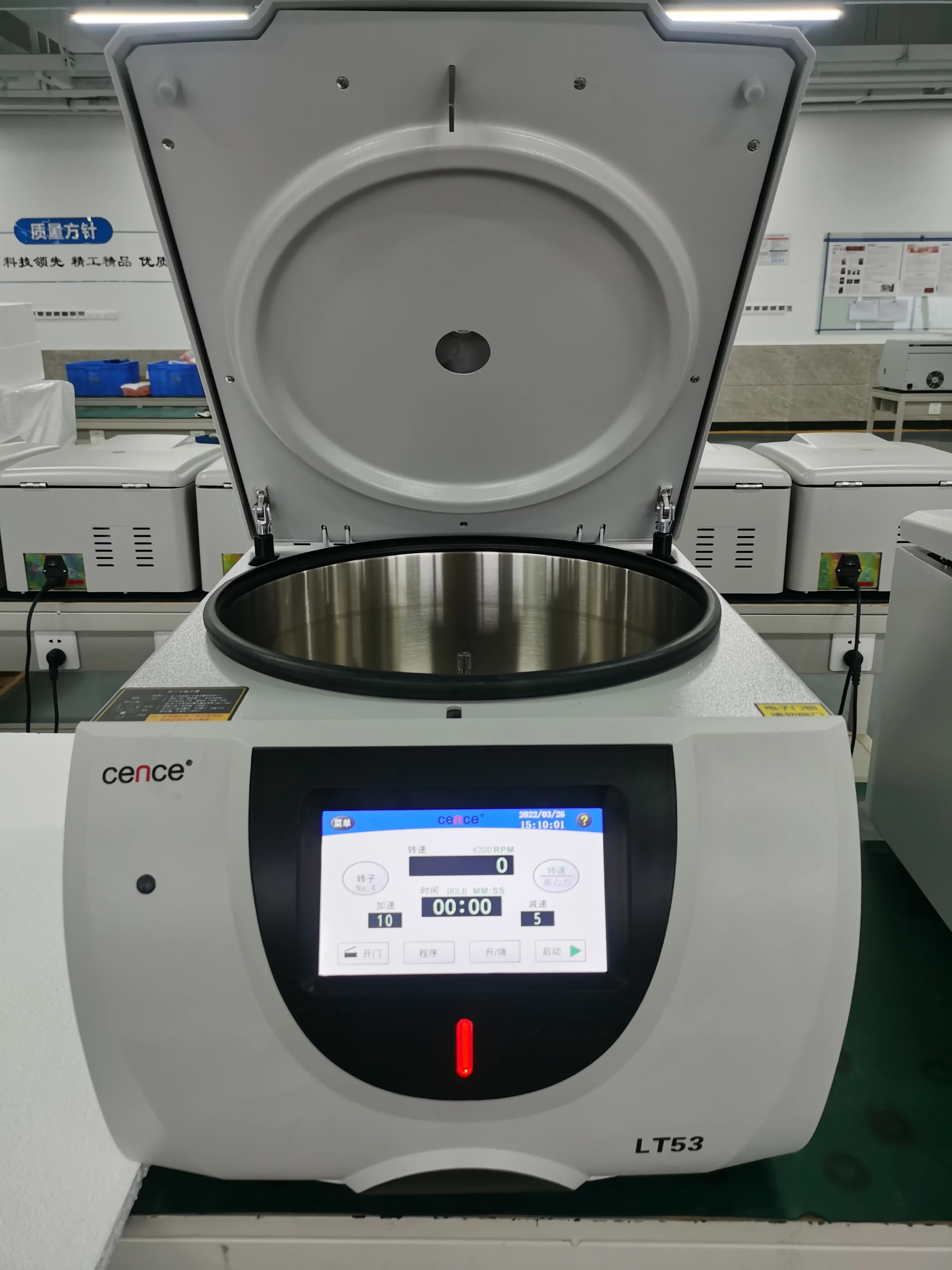 Cence Centrifuge Machine Laboratory Centrifuge for Medical Use