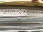Martensitic JIS SUS420J2 Hot Rolled Stainless Steel Plates 1D Annealed