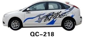 China PVC The Default Color Custom Car Body Sticker QC-218K wholesale