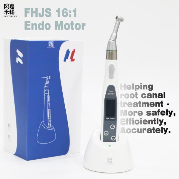 Endo Motor Your All-in-One Root Canal Solution. Easy Operation 5