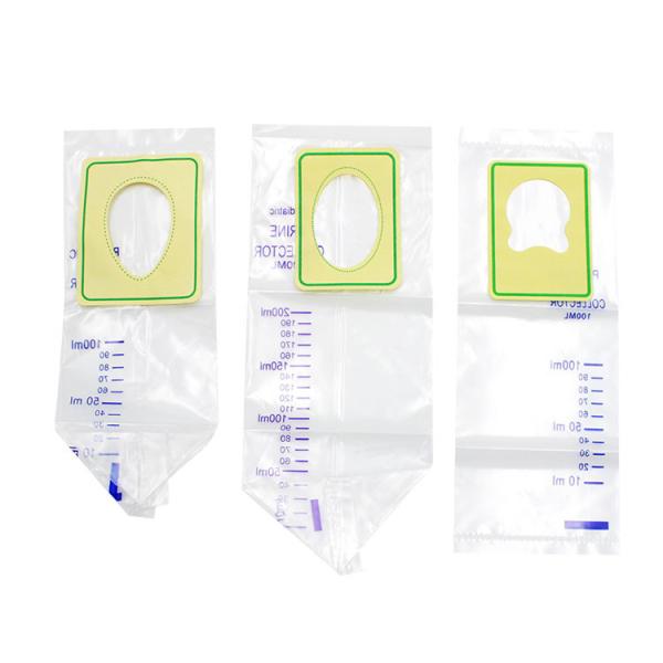 Medical Disposable For Kids PVC Hospital 100ml 200ml Pediatric Urine Bag Baby