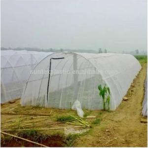 China Horticulture Agriculture Insect Net 1m-20m Temperature Resistance wholesale