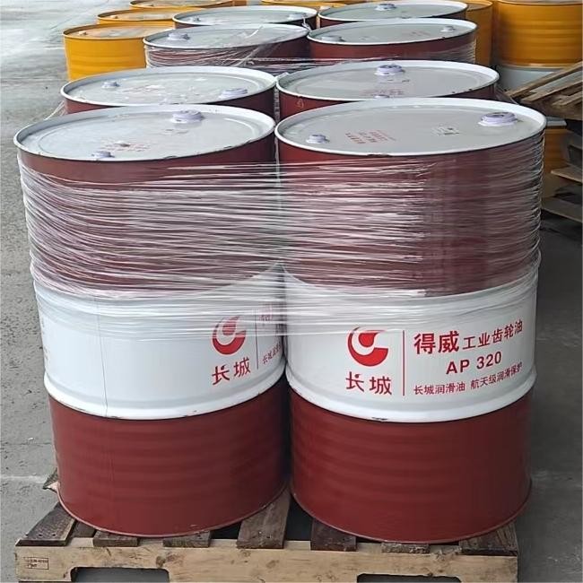 170KG Sinopec Dewei AP Industrial Gear Oil Great Wall Lubricant From China