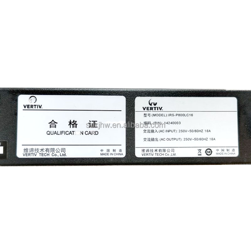 Black 1U Form Factor PDU Vertiv Basic Type IRS-P800LC16 for Cabinet Power Distribution
