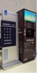 125000 Cups Hot Cold Espresso Coffee Vending Machine 25s/120ml