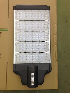 China 168 W street light,suit for the main road wholesale