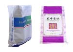 Tough BOPP Laminated PP Woven Bags With Window Environmental Friendly